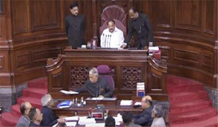 दिल्ली हिंसा पर चर्चा के लिए राज्यसभा में बनी सहमति