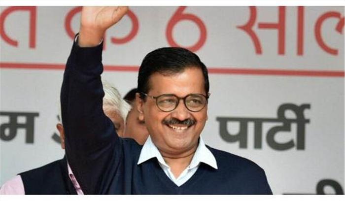 आप विधायकों ने केजरीवाल को विधायक दल का नेता चुना