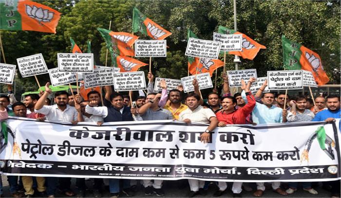 दिल्ली सरकार पेट्रोल-डीजल पर कम करे पांच रुपए : यादव