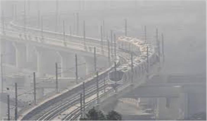 दिल्ली में सुबह हल्का कोहरा छाया,वायु गुणवत्ता खराब दिल्ली में सुबह हल्का कोहरा छाया,वायु गुणवत्ता खराब