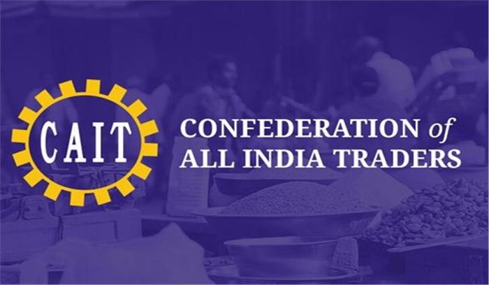 दिल्ली में बढ़ा लॉकडाउन, कैट ने किया फैसले का स्वागत