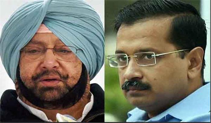 वायु प्रदूषण: अमरिंदर सिंह ने केजरीवाल से मिलने से किया इनकार 