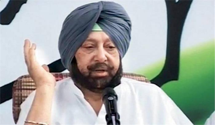 पंजाब: अमरिंदर का आप से गठबंधन से इनकार