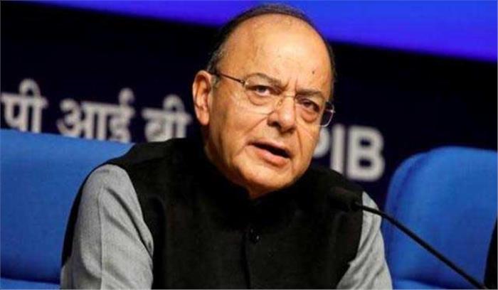 नोटबंदी का उद्देश्य कैश धारकों को टैक्स सिस्टम में लाना: जेटली