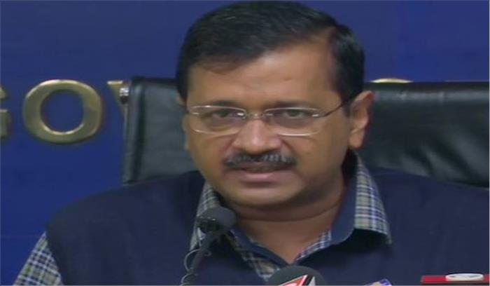 ऑड-ईवन की समयसीमा बढ़ाने को लेकर सोमवार को फैसला : केजरीवाल