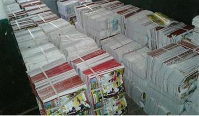 पुरानी किताबों से पढ़ेंगे गरीब बच्चे : बैंसला