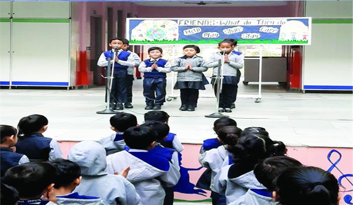 दिल्ली में आया नर्सरी एडमिशन का मौसम दिल्ली में आया नर्सरी एडमिशन का मौसम