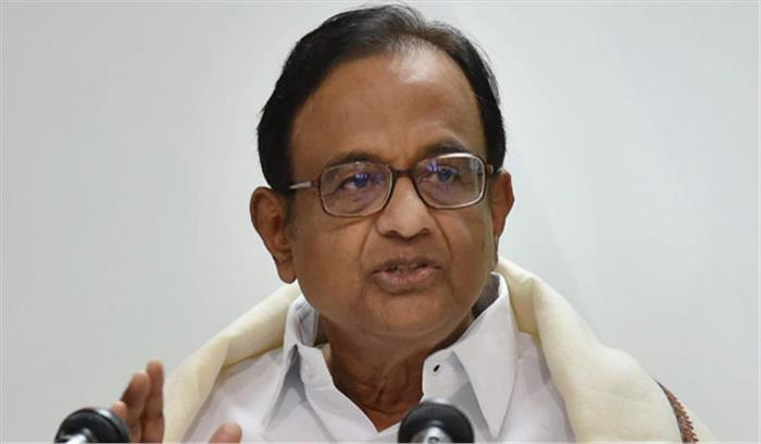 भाजपा की उपेक्षा के कारण मनरेगा का हुआ बुरा हाल: चिदंबरम