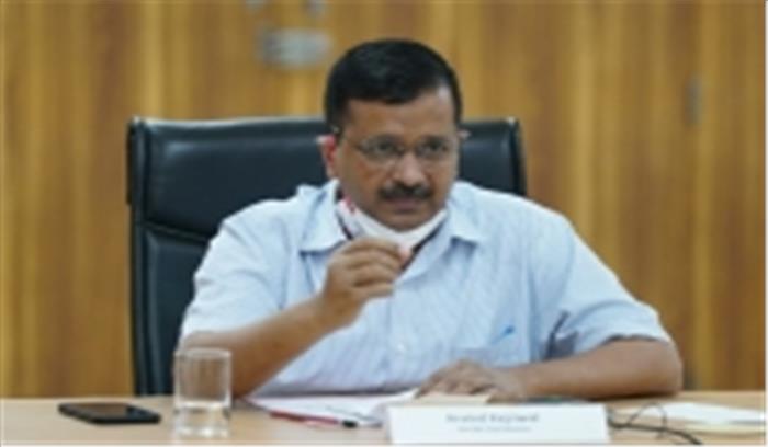 देश के 12 फीसदी कोविड-19 मामले दिल्ली में : केजरीवाल देश के 12 फीसदी कोविड-19 मामले दिल्ली में : केजरीवाल