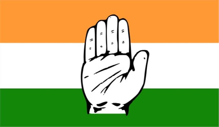 एजेंसियों को गैर-कानूनी काम न करने की कांग्रेस की चेतावनी