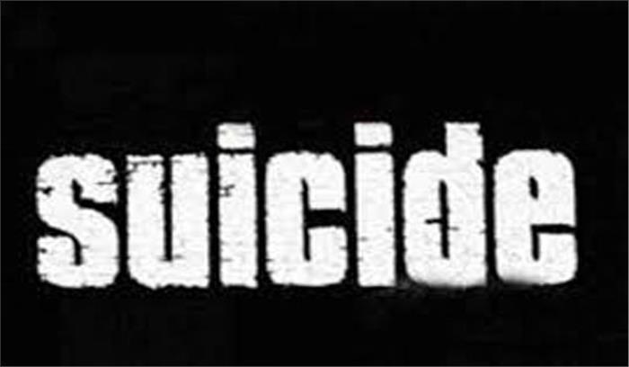 दिल्ली मेट्रो रेल कर्मचारी ने आत्महत्या का लाइन वीडियो फेसबुक पर किया अपलोड