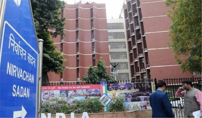 दिल्ली विधानसभा चुनाव की तारीख गुरुवार को जारी होने की संभावना