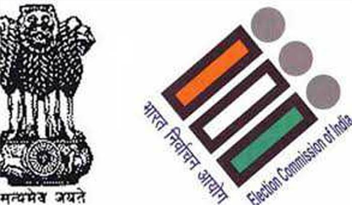 ईवीएम हेराफेरी के आरोप बेबुनियाद: चुनाव आयोग