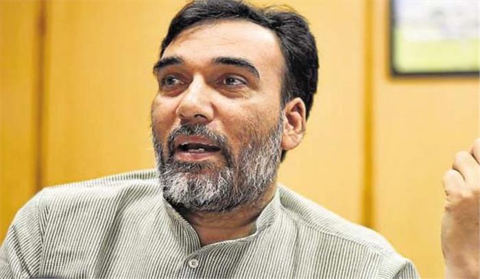 गोपाल राय ने पदभार संभाला गोपाल राय ने पदभार संभाला