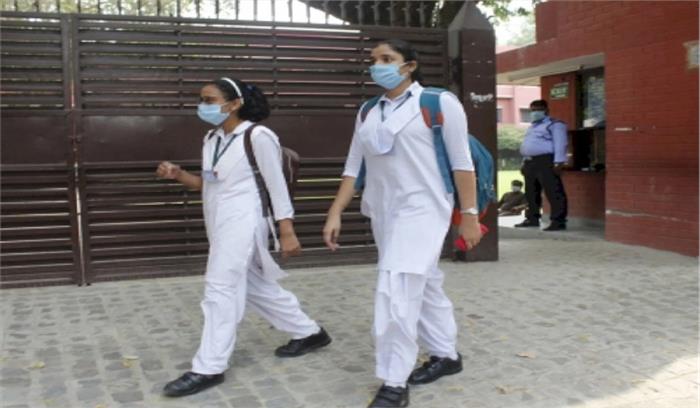 दिल्ली : सरकारी स्कूल के 17 बच्चे कोडिंग में टॉप पर