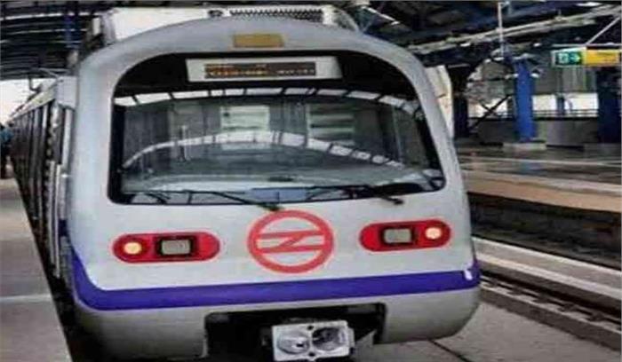 द्वारका-नजफगढ़ ग्रे लाइन पर मेट्रो सेवा अगले हफ्ते