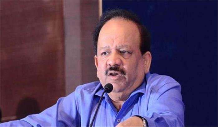 प्रदूषण को लेकर हुई बैठक नहीं पहुंचे पड़ोसी राज्यों के मंत्री