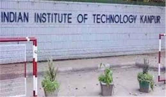 दिल्ली में प्रदूषण से निपटने को आईआईटी-कानपुर का एरिक्सन से करार