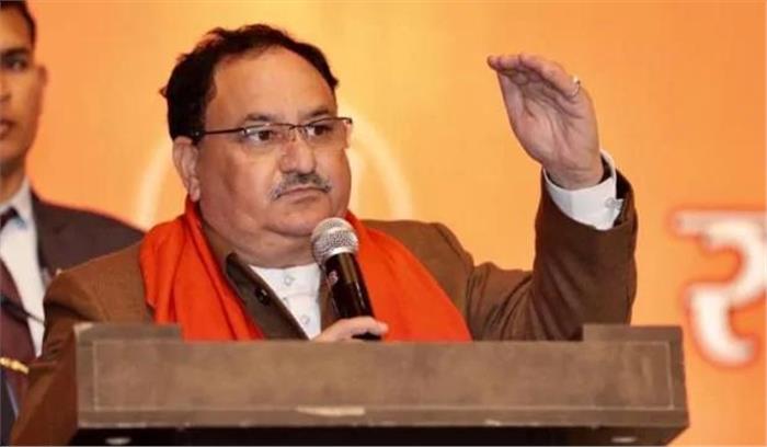 जेपी नड्डा ने केजरीवाल से पूछा, क्या मोदी और शाह को हराने के लिए दिल्ली जला दोगे? जेपी नड्डा ने केजरीवाल से पूछा, क्या मोदी और शाह को हराने के लिए दिल्ली जला दोगे?