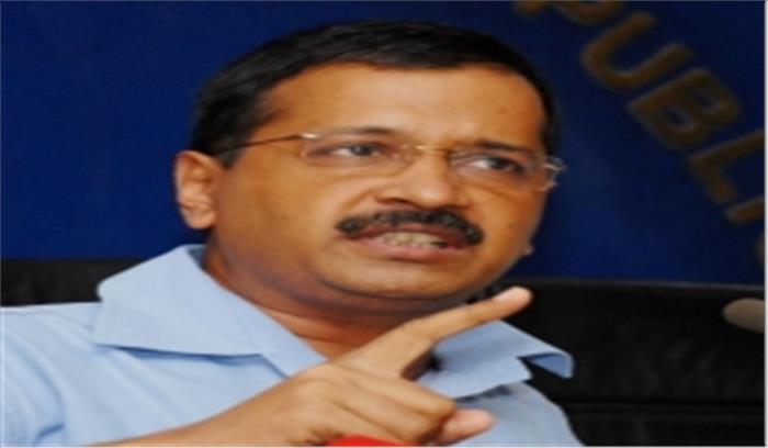 केजरीवाल से मिले लक्जमबर्ग के राजदूत, शहरी शासन पर चर्चा