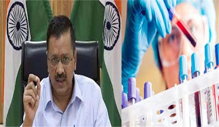 कोरोना पर प्रेस कांफ्रेंस- कैबिनेट मीटिंग का फैसला- संतुलन बनाना जरूरी – केजरीवाल 