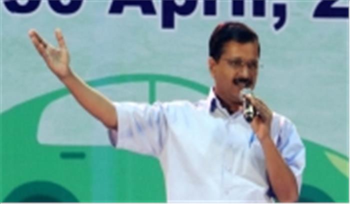 केजरीवाल ने लॉकडाउन पर दिल्लीवालों से मांगे सुझाव
