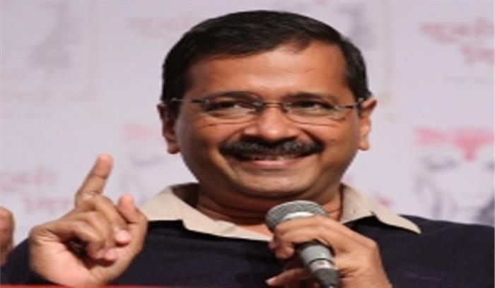 केजरीवाल ने शाह को दिल्ली के स्कूलों का दौरा करने का निमंत्रण दिया केजरीवाल ने शाह को दिल्ली के स्कूलों का दौरा करने का निमंत्रण दिया