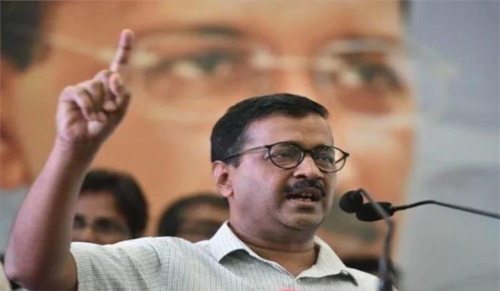 युवाओं के राजनीति को स्वच्छ बनाने के लिए काम करना है:  अरविंद केजरीवाल