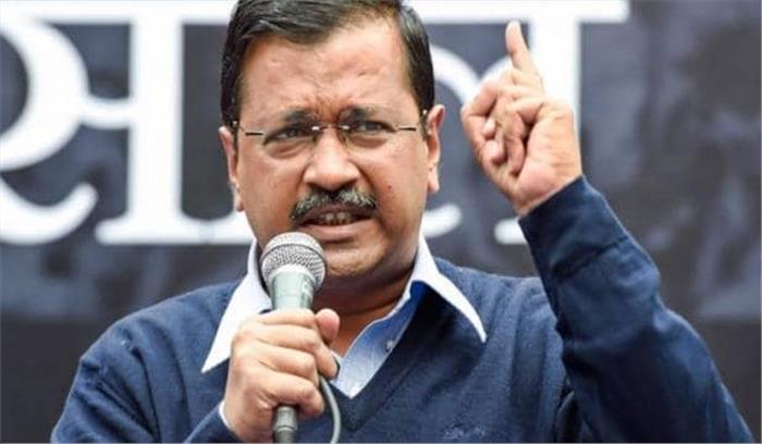 केजरीवाल के खिलाफ नामांकन न दायर करने वाले लोग पहुंचे सुप्रीम कोर्ट