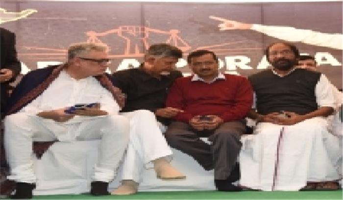 संघीय ढांचे को नष्ट करने के लिए पाकिस्तान के प्रधानमंत्री जैसा व्यवहार कर रहे मोदी: केजरीवाल