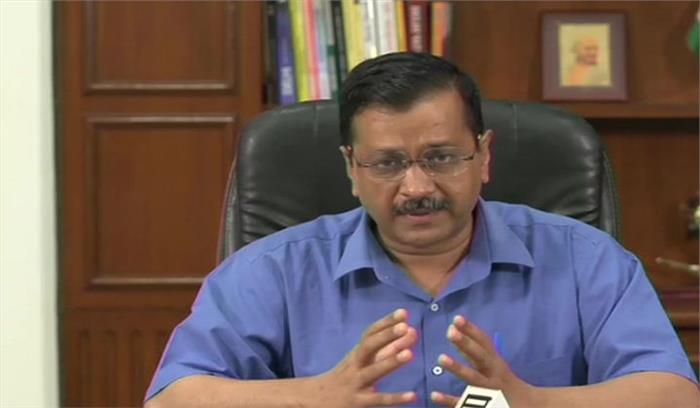 दिल्ली में आज रात 10 बजे से 26 अप्रैल की सुबह 5 तक लॉकडाउन, सीएम केजरीवाल का ऐलान