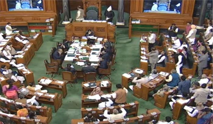 दिल्ली हिंसा पर लोकसभा में बुधवार को होगी चर्चा