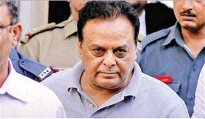 मनीलांड्रिंग मामले में मोइन कुरैशी की ज़मानत मंजूर