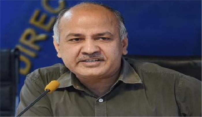 दिल्ली को बनाया जाएगा कीकड़ मुक्त