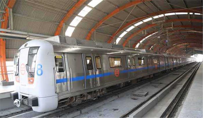 नोएडा सिटी सेंटर से इलेक्ट्रॉनिक सिटी तक जल्द शुरू होगा मेट्रो