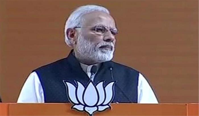 एक भी चोर को नहीं छोड़ेगा चौकीदार: मोदी एक भी चोर को नहीं छोड़ेगा चौकीदार: मोदी