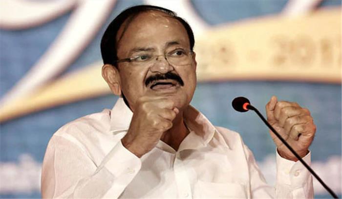 विधायिका में महिलाओं को मिले आरक्षण: उपराष्ट्रपति