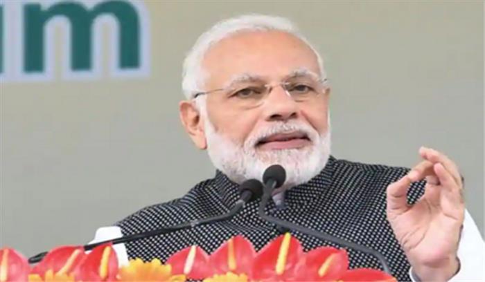 प्रधानमंत्री मोदी ने दी गणतंत्र दिवस की बधाई प्रधानमंत्री मोदी ने दी गणतंत्र दिवस की बधाई