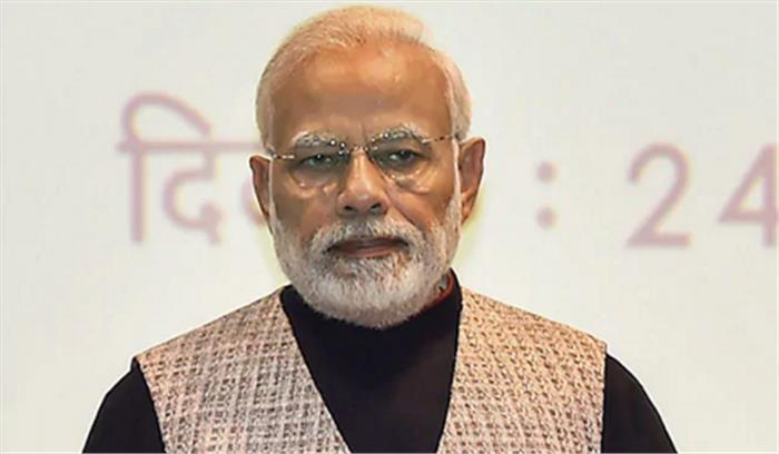 दो दिवसीय यात्रा पर अंडमान जायेंगे मोदी