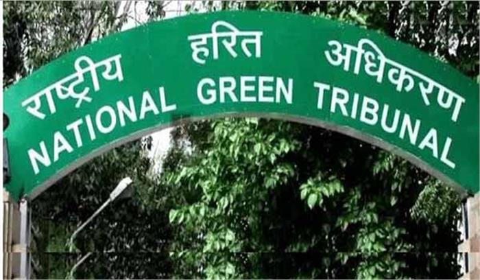 एनजीटी ने प्रदूषण पर सभी संंबंधित पक्षों को सख्त निर्देश दिये एनजीटी ने प्रदूषण पर सभी संंबंधित पक्षों को सख्त निर्देश दिये