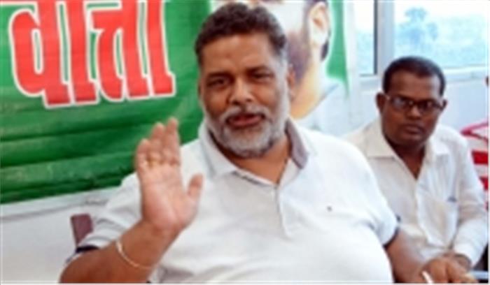 पप्पू यादव ने दी सफाई, कहा ओखला मंडी में जमा हुये लोगों को समझा बुझाकर खत्म कराया धरना 