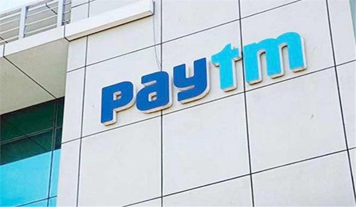 डिजिटल ट्रांजेक्शन के लिए अतिरिक्त वसूली नहीं : पेटीएम