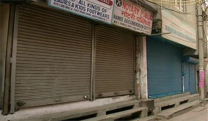 सीलिंग के खिलाफ 48 घंटे के लिए सील हुई दिल्ली