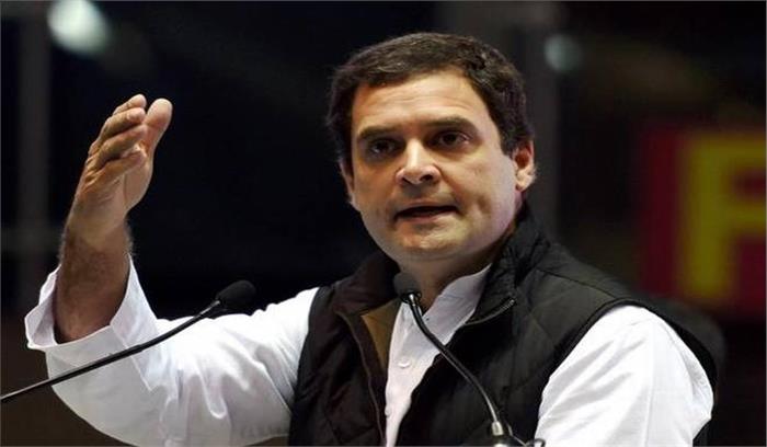 संविधान को मिटाने की षड्यंत्र को कामयाब नहीं होने दूंगा: राहुल