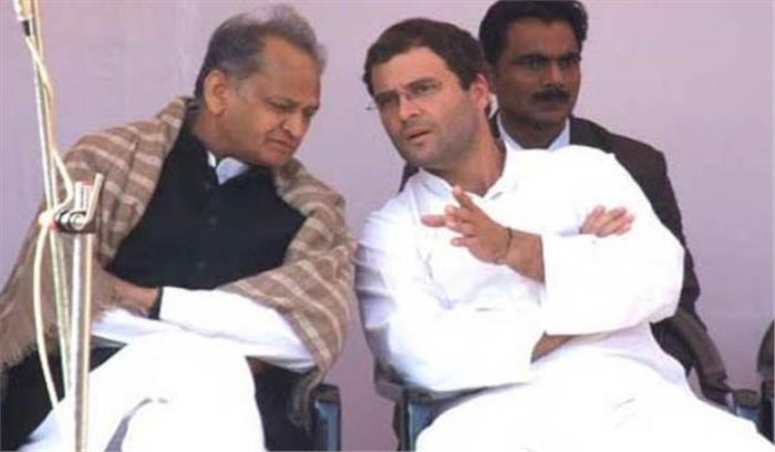 राहुल का गहलोत से मिलने से इंकार