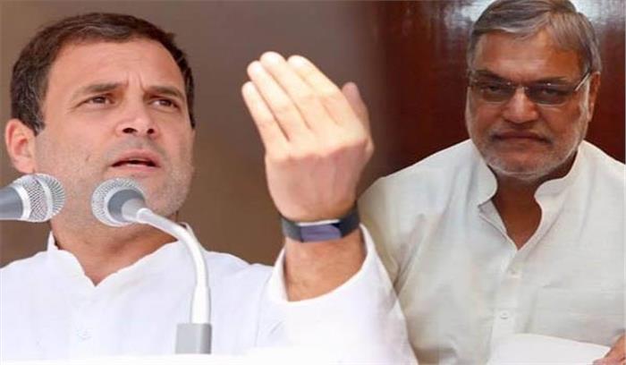 राहुल की फटकार के बाद सी पी जोशी ने मांगी माफी