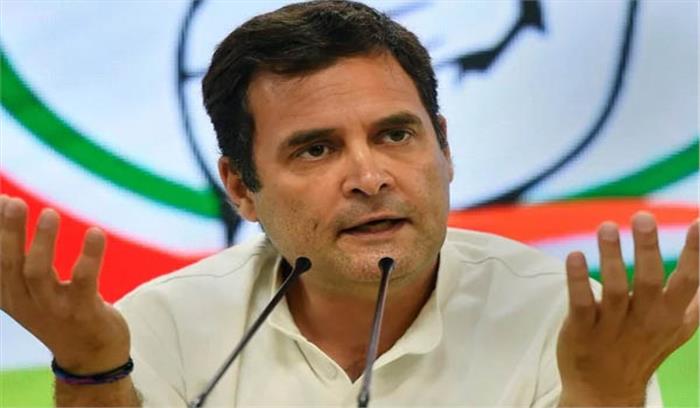 राहुल गांधी के खिलाफ याचिका पर फैसला सुरक्षित राहुल गांधी के खिलाफ याचिका पर फैसला सुरक्षित