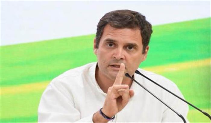 राहुल ने एग्जिट पोल को बताया फर्जी, कार्यकर्ताओं से कहा सतर्क रहे