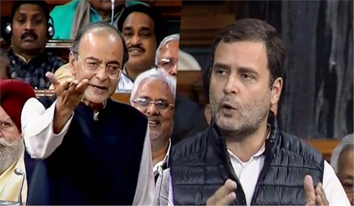 राफेल सौदे पर जेटली ने सिर्फ मुझे गाली दी: राहुल गांधी राफेल सौदे पर जेटली ने सिर्फ मुझे गाली दी: राहुल गांधी