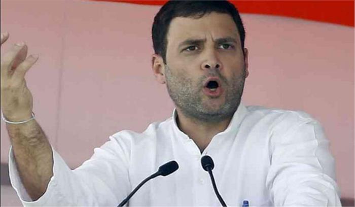 राहुल गांधी ने धुंए पर सरकार की चुप्पी को लेकर कसा तंज राहुल गांधी ने धुंए पर सरकार की चुप्पी को लेकर कसा तंज